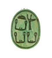 Free download Scarab Inscribed Wosretkau (Hatshepsut) free photo or picture to be edited with GIMP online image editor