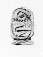 Free download Scarab of Amenemhat III free photo or picture to be edited with GIMP online image editor