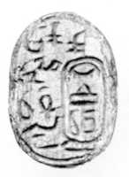 Free download Scarab of the Kings Mother Queen Nebuhetepti free photo or picture to be edited with GIMP online image editor