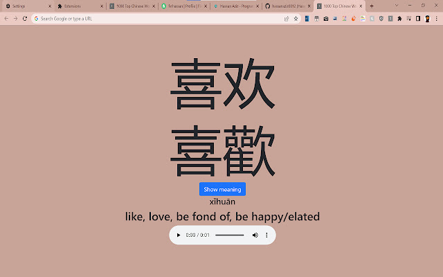 1000 Top Chinese Words  Audio by FvrHassan  from Chrome web store to be run with OffiDocs Chromium online