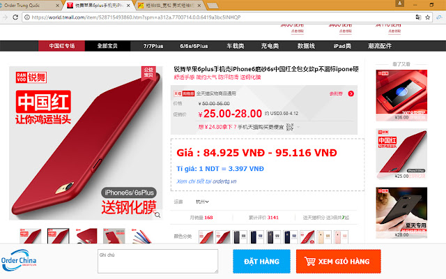 Add On Order Trung Quốc ORDERTQ.VN  from Chrome web store to be run with OffiDocs Chromium online