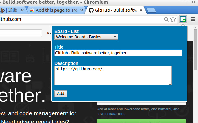 Add this page to Trello  from Chrome web store to be run with OffiDocs Chromium online