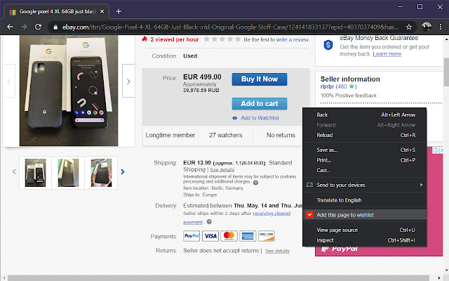 Add to wishlist — GIFTSME  from Chrome web store to be run with OffiDocs Chromium online