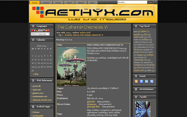 AETHYX MEDIAE  from Chrome web store to be run with OffiDocs Chromium online