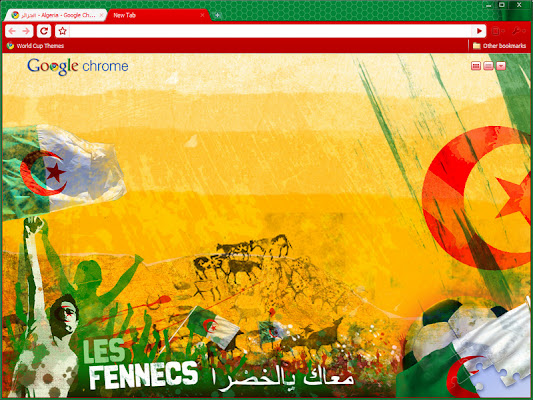 الجزائر Algeria  from Chrome web store to be run with OffiDocs Chromium online