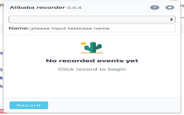 Alibaba Scenario Recorder  from Chrome web store to be run with OffiDocs Chromium online