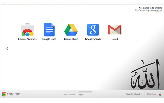 Allah theme  from Chrome web store to be run with OffiDocs Chromium online