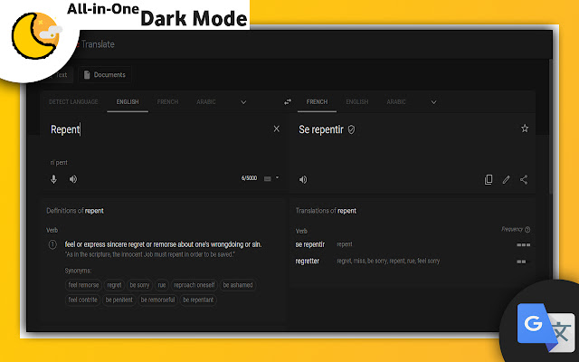 All in One Dark Mode  from Chrome web store to be run with OffiDocs Chromium online