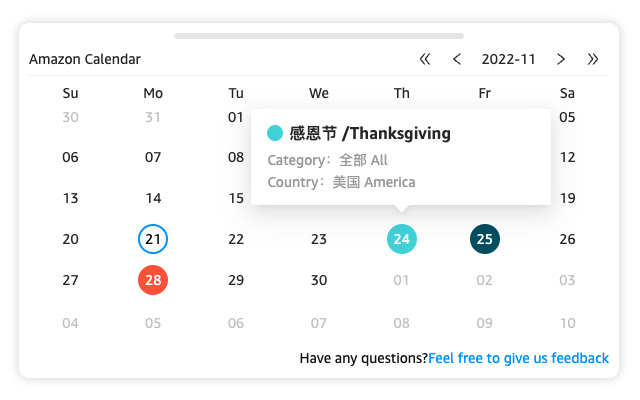 Amazon Calendar  from Chrome web store to be run with OffiDocs Chromium online