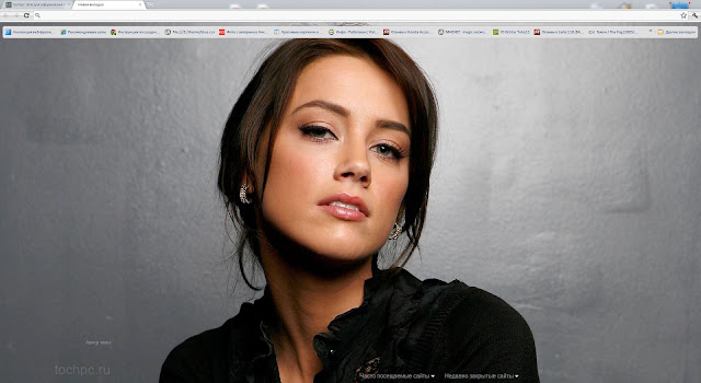 amber heard  from Chrome web store to be run with OffiDocs Chromium online