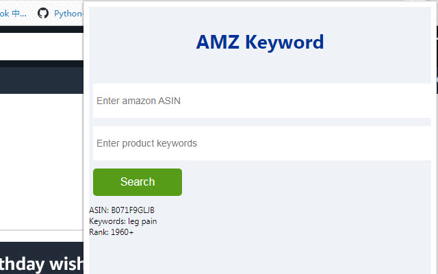 AMZ Keywords  from Chrome web store to be run with OffiDocs Chromium online