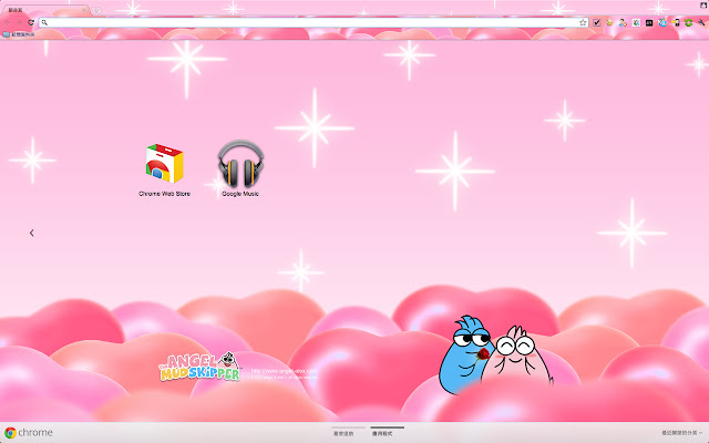 Angel the Mudskipper Lovers theme 1920x1080  from Chrome web store to be run with OffiDocs Chromium online