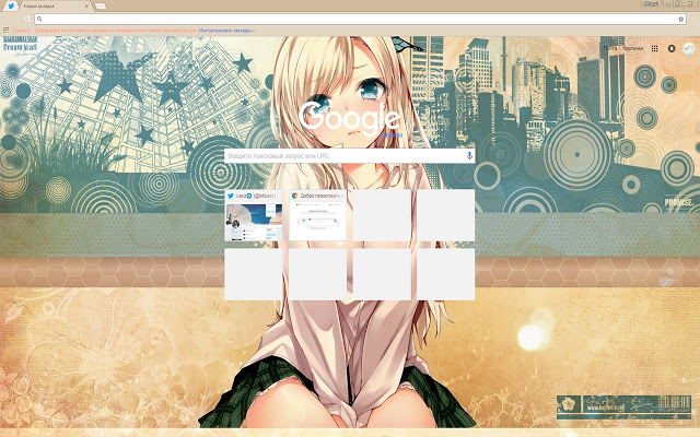 Anime Girl Sena Kashiwazaki <3 2560X1080 *2K*  from Chrome web store to be run with OffiDocs Chromium online