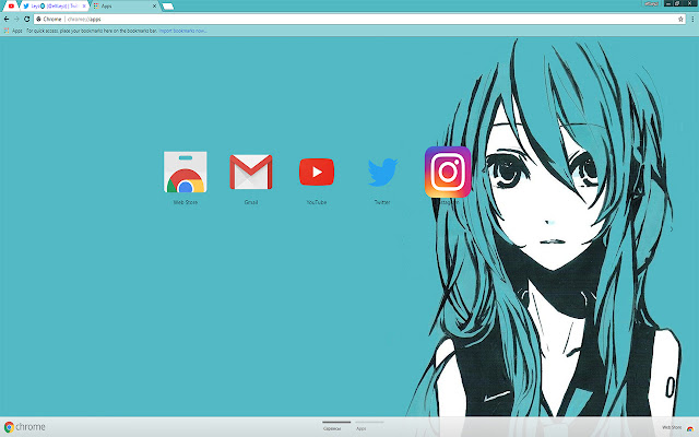 Anime Vocaloid | Aquamarine sweet girl 2018  from Chrome web store to be run with OffiDocs Chromium online