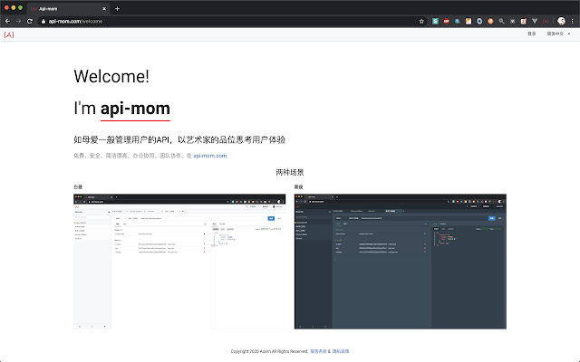 api mom  from Chrome web store to be run with OffiDocs Chromium online