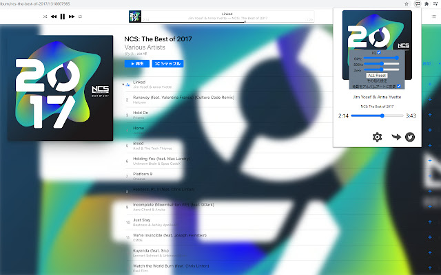 AppleMusic Notification  from Chrome web store to be run with OffiDocs Chromium online