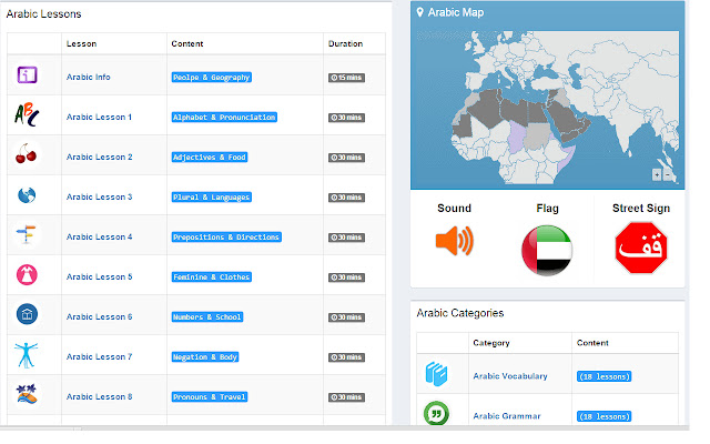 Arabic Lessons  from Chrome web store to be run with OffiDocs Chromium online