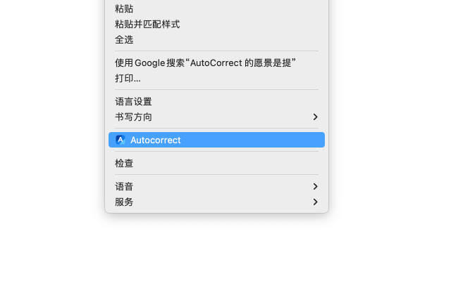 AutoCorrect  from Chrome web store to be run with OffiDocs Chromium online