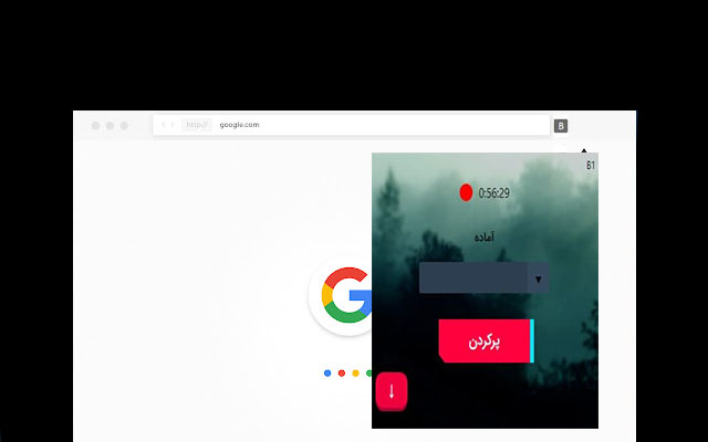 Bahman filler  from Chrome web store to be run with OffiDocs Chromium online