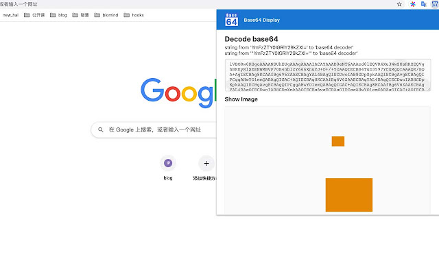 Base64 to Image  from Chrome web store to be run with OffiDocs Chromium online