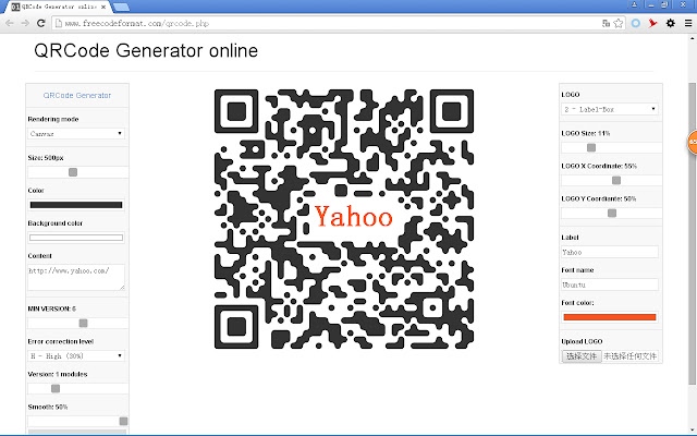 Beautiful QR Code Generator  from Chrome web store to be run with OffiDocs Chromium online