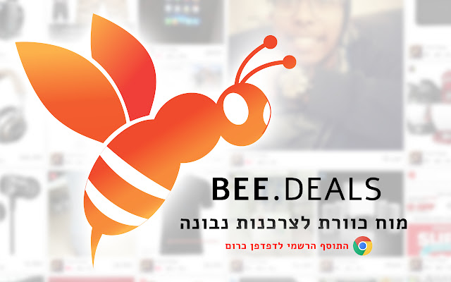 Bee.Deals  from Chrome web store to be run with OffiDocs Chromium online