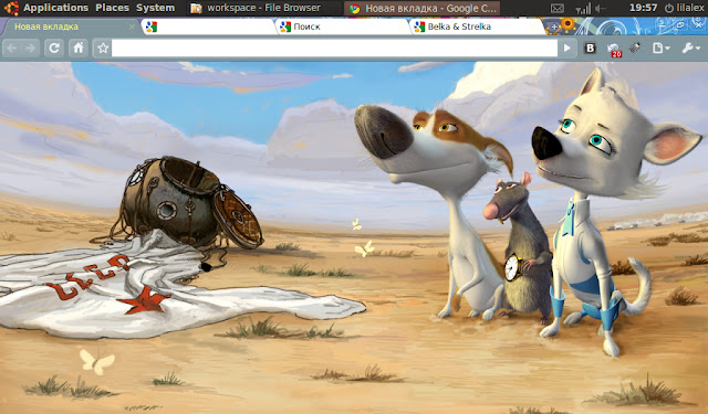 Belka  Strelka  from Chrome web store to be run with OffiDocs Chromium online