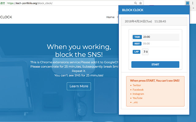 BLOCK CLOCK  from Chrome web store to be run with OffiDocs Chromium online