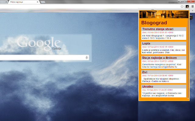 Blogograd  from Chrome web store to be run with OffiDocs Chromium online