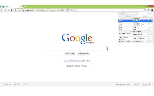 Bolor Grabber  from Chrome web store to be run with OffiDocs Chromium online