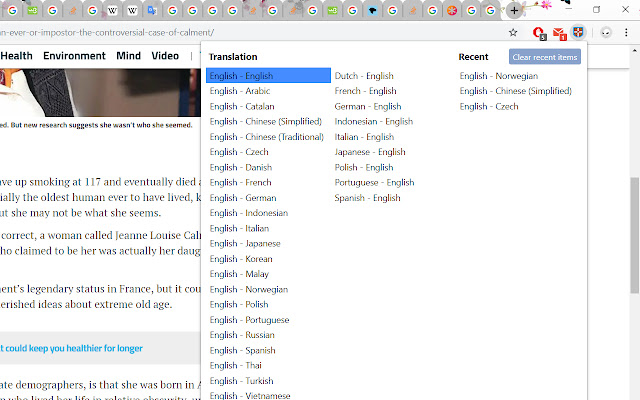 Cambridge Dictionary  from Chrome web store to be run with OffiDocs Chromium online