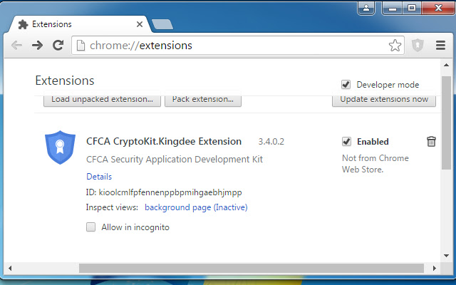 CFCA CryptoKit.Kingdee Extension  from Chrome web store to be run with OffiDocs Chromium online