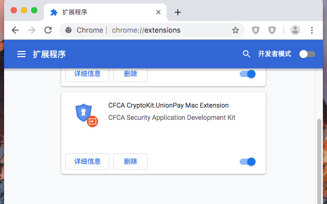 CFCA CryptoKit.UnionPay Mac Extension  from Chrome web store to be run with OffiDocs Chromium online