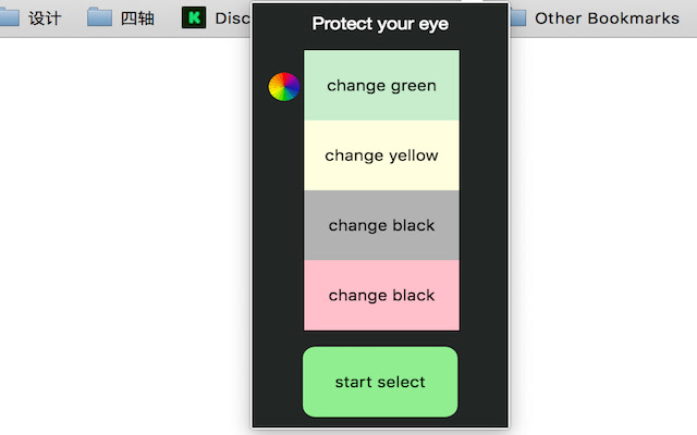 changeColor  from Chrome web store to be run with OffiDocs Chromium online