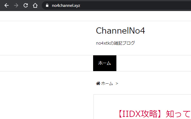 ChannelNo4Network  from Chrome web store to be run with OffiDocs Chromium online