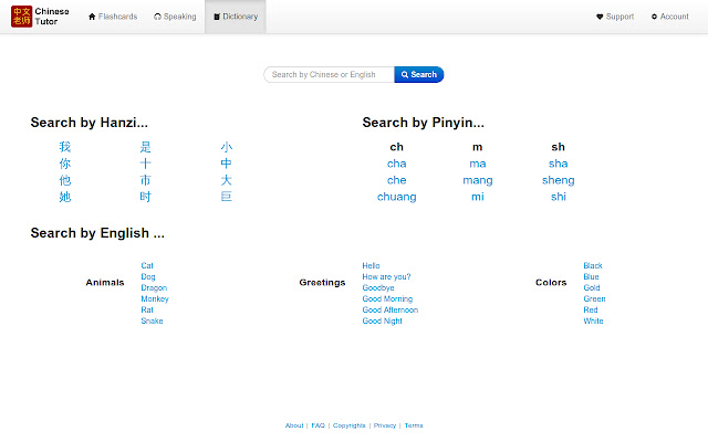 Chinese Tutor Dictionary  from Chrome web store to be run with OffiDocs Chromium online