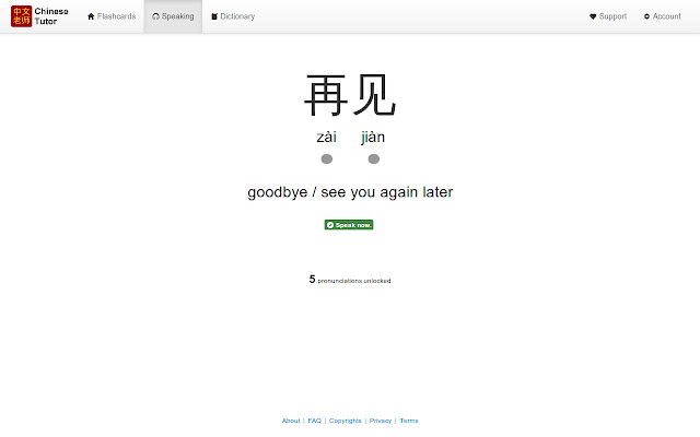 Chinese Tutor Speaking  from Chrome web store to be run with OffiDocs Chromium online