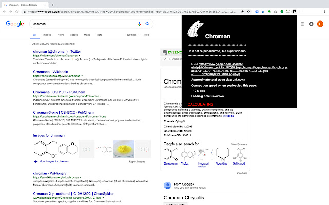 Chroman  from Chrome web store to be run with OffiDocs Chromium online