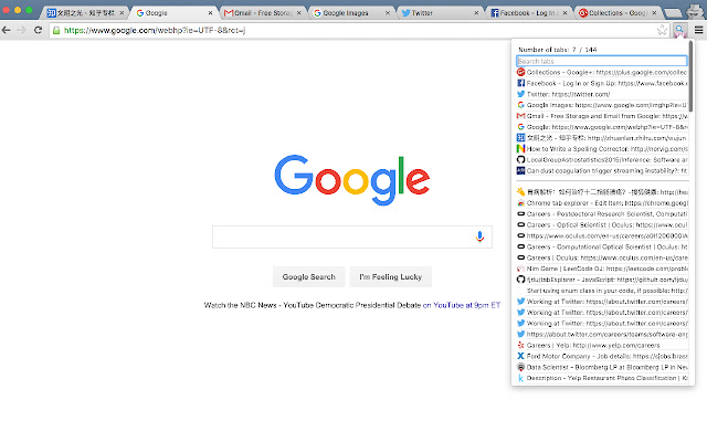 Chrome tab explorer  from Chrome web store to be run with OffiDocs Chromium online