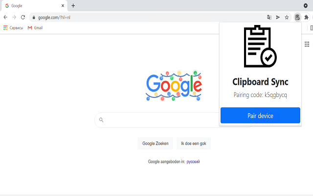 Clipboard Sync Beta  from Chrome web store to be run with OffiDocs Chromium online