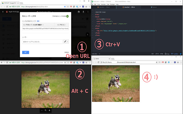 ClipeGoogleDriveImage  from Chrome web store to be run with OffiDocs Chromium online