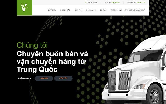 Công Cụ Đặt Hàng Của Việt Nam Taobao  from Chrome web store to be run with OffiDocs Chromium online