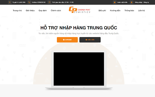 Công Cụ Đặt Hàng CP Logistics  from Chrome web store to be run with OffiDocs Chromium online