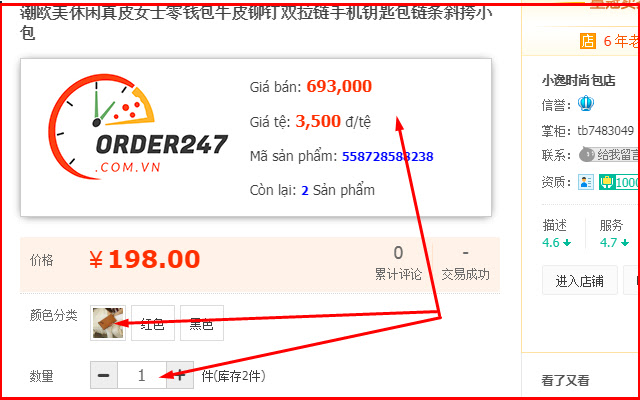 CÔNG CỤ ĐẶT HÀNG ORDER247.COM.VN  from Chrome web store to be run with OffiDocs Chromium online