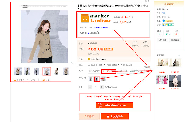 Công cụ đặt hàng Taobao, 1688, Tmall  from Chrome web store to be run with OffiDocs Chromium online