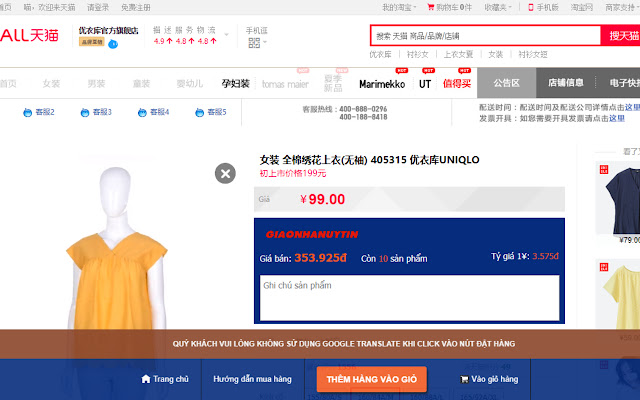 Công cụ đặt hàng trên GiaoNhanUyTin.Com de la boutique en ligne Chrome à exécuter avec OffiDocs Chromium en ligne