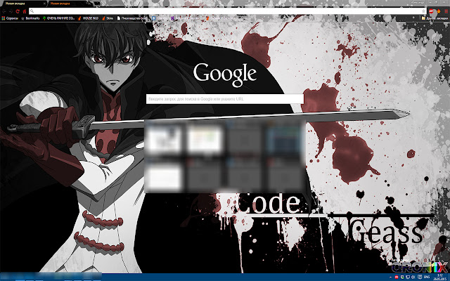 Code GeassSuzaku Kururugi (1920x1080)  from Chrome web store to be run with OffiDocs Chromium online