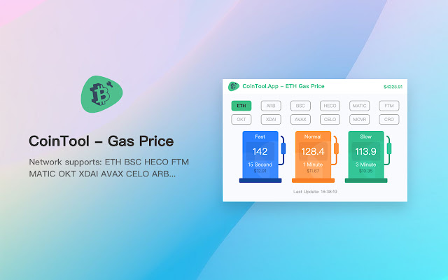 CoinTool Gas Price  from Chrome web store to be run with OffiDocs Chromium online