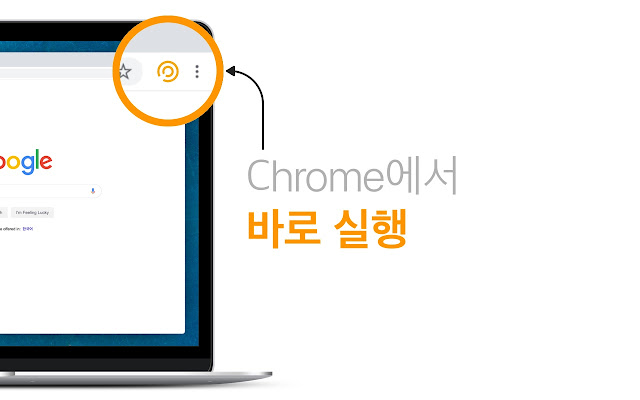 Connectivity Sender  from Chrome web store to be run with OffiDocs Chromium online