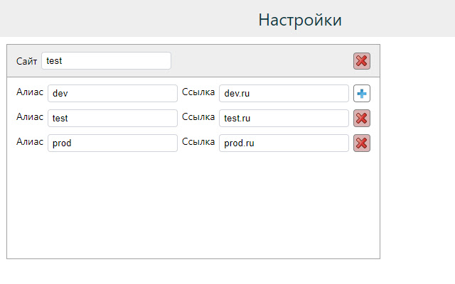 Contour switching from Chrome web store to be run with OffiDocs Chromium online Contour switching from Chrome web store to be run with OffiDocs Chromium online